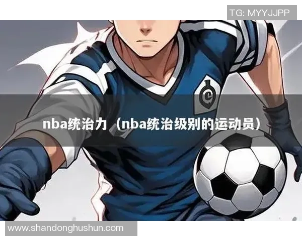 深圳羽毛球队灵活性探讨：如何提升竞技水平与团队协作能力